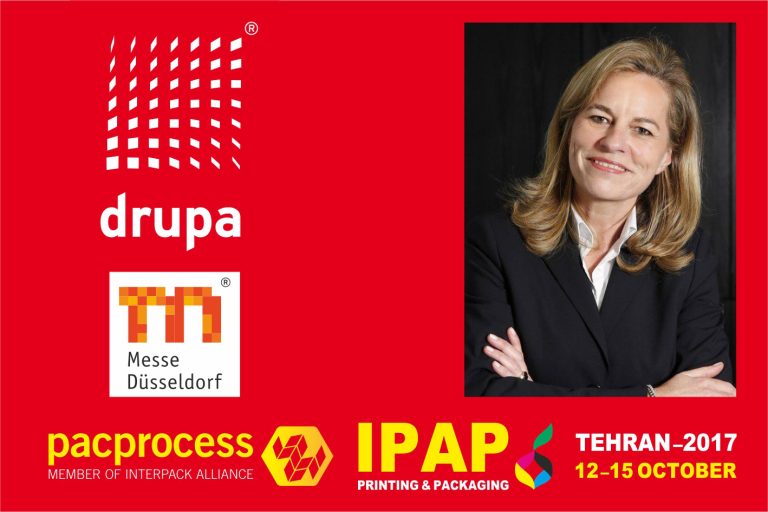 نمایشگاه دروپا, صنایع چاپ و بسته بندی, All in Print, PACK PRINT INTERNATIONAL, indoprint, printpack Alger, IPAP تهران, بسته بندی, pacprocess, چاپخانه آفست, سابین گلدرمن,
