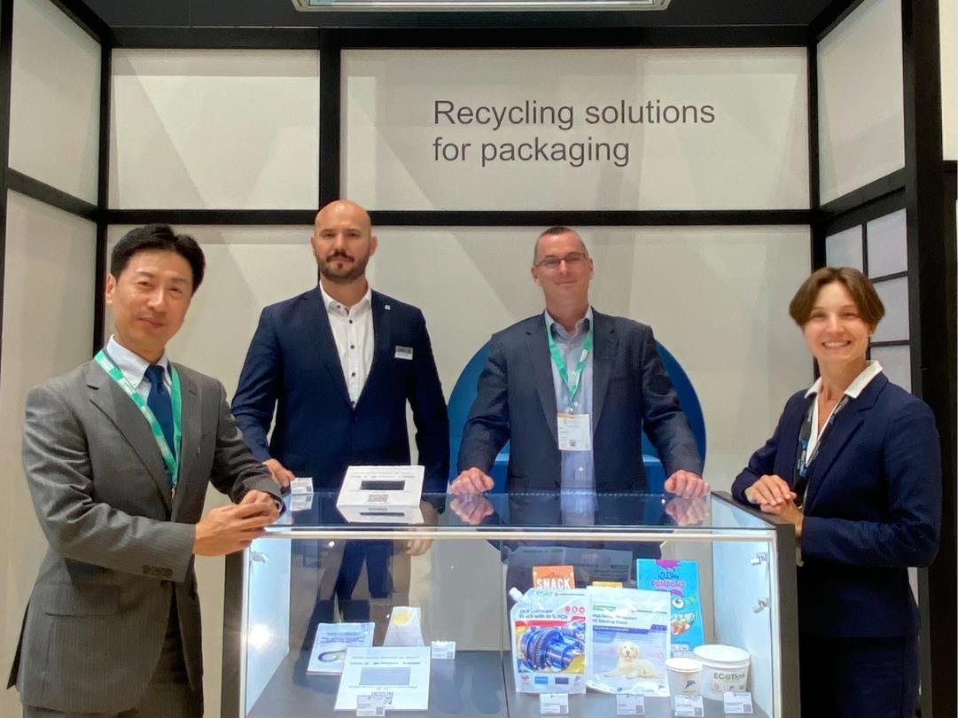 BOBST، Brueckner و Mitsui Chemicals اولين راهكار ريتورت قابل بازيافت و تك ماده اي جهان را رونمايي كردند