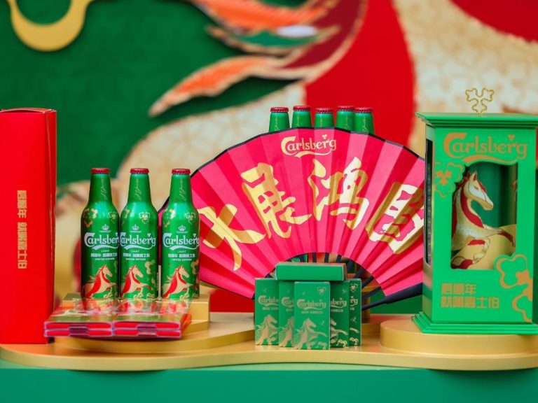 Carlsberg از طرح‌های قوطی و بسته‌بندی نسخه محدود سال نو قمری رونمایی می‌کند